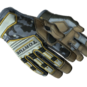 ★ Specialist Gloves | Lt. Commander